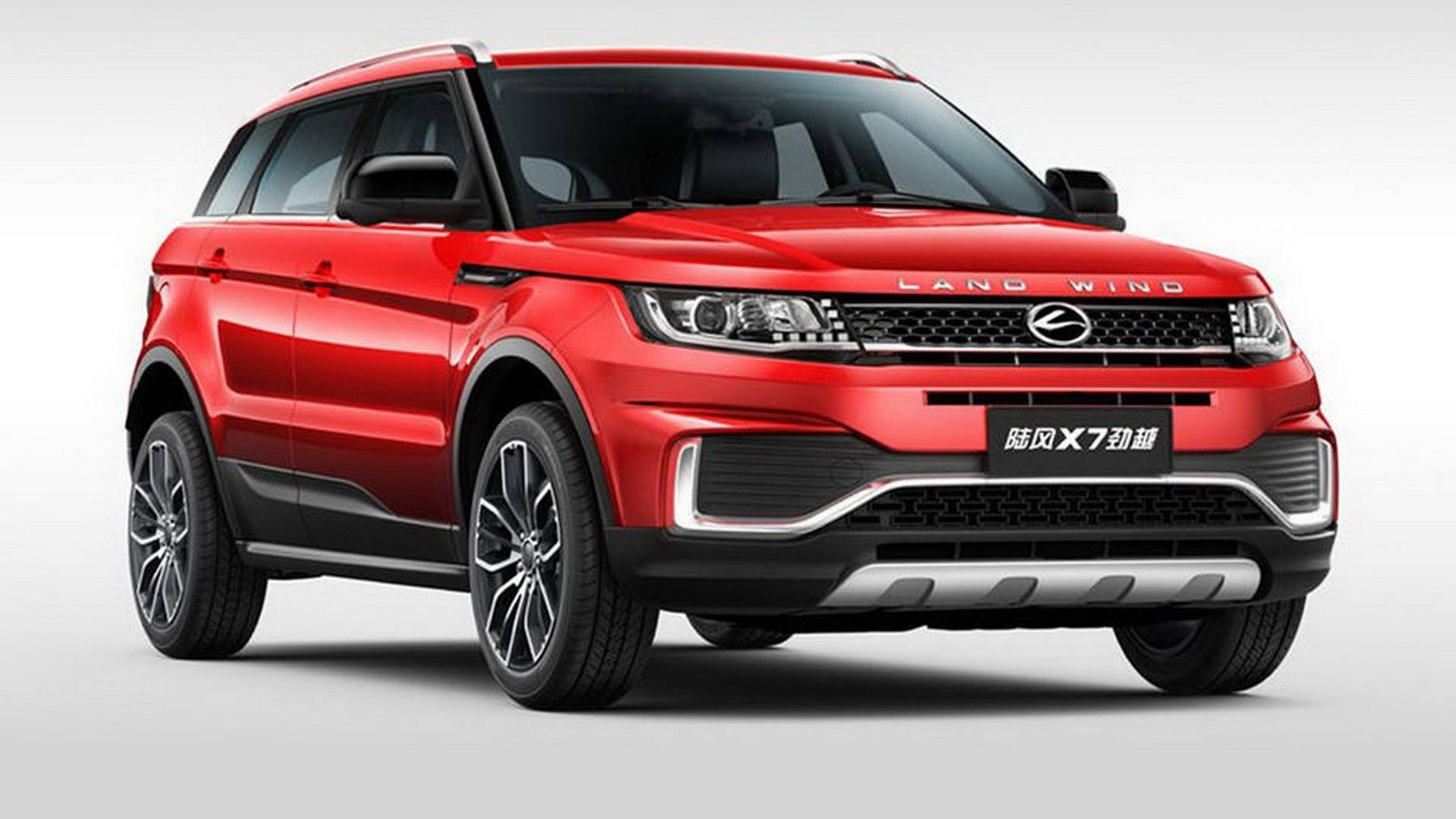 2018 landwind x7